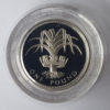 1990 United Kingdom Silver Proof £1 Coin